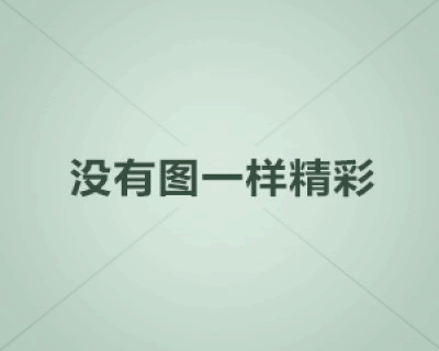 名气大的移动电源十佳品牌